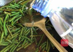 酱香长豆角的做法图解6