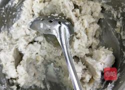 煎芋头饼的做法图解3