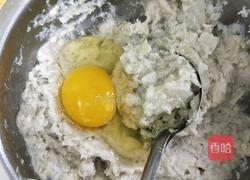 煎芋头饼的做法图解4