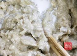 煎芋头饼的做法图解6