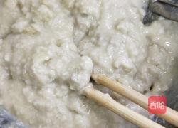 煎芋头饼的做法图解7