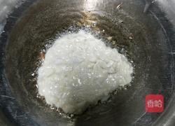 煎芋头饼的做法图解9