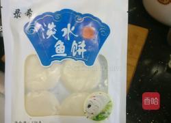 海鲜粥的做法图解4