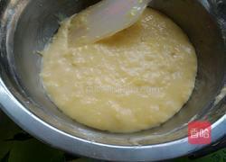 斑纹戚风蛋糕的做法图解5