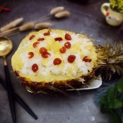 菠萝新吃法~果单皮糯米菠萝饭的做法[图]