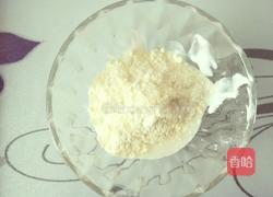 宝宝奶豆(12个月宝宝辅食)的做法图解2