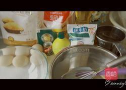 蛋糕卷的做法图解1