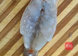 蒜蓉蒸虾的做法图解4