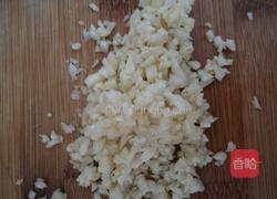 蒜蓉蒸虾的做法图解5