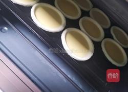 无淡奶油蛋挞的做法图解5