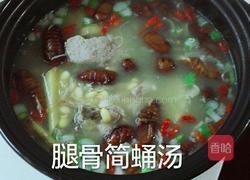 蚕蛹大骨汤的做法图解6