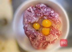 肉丸子的做法图解2