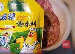 肉丸子的做法图解5
