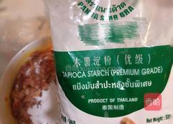 肉丸子的做法图解8