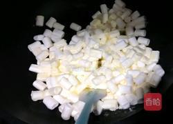 雪花酥(猕猴桃腰果花生米)的做法图解6