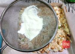 雪花酥(猕猴桃腰果花生米)的做法图解13