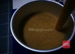 海洋酸奶慕斯蛋糕的做法图解6