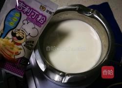 海洋酸奶慕斯蛋糕的做法图解10