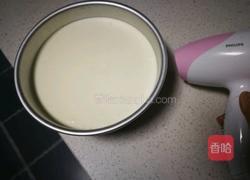 海洋酸奶慕斯蛋糕的做法图解22