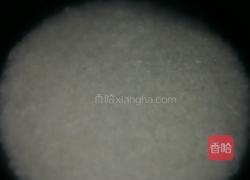 苹果饭的做法图解1