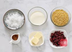 蔓越莓绿豆糕的做法图解1