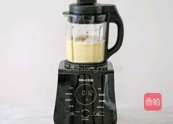 蔓越莓绿豆糕的做法图解7