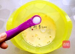 香草蔓越莓玛芬(传统法)的做法图解5