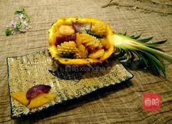 如何利用菠萝壳做餐具的做法图解3