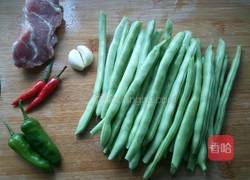 干煸豆角的做法图解2