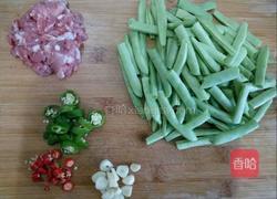 干煸豆角的做法图解3