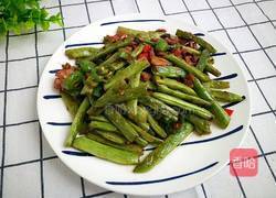 干煸豆角的做法图解14