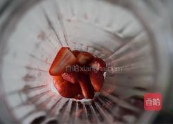 菠萝新吃法：菠萝水果茶的做法图解2