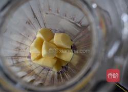 菠萝新吃法：菠萝水果茶的做法图解3