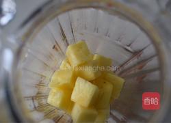 菠萝新吃法:菠萝水果茶的做法图解4