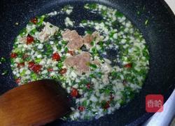 肉沫萝卜叶的做法图解7