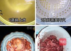 白菜蒸五花肉的做法图解2