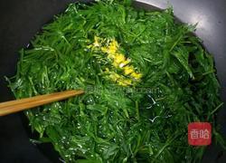 艾草青团(豆沙馅)的做法图解2