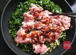 韭菜猪肉馅饺子的做法图解6