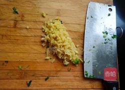 韭菜猪肉馅饺子的做法图解5