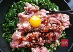 韭菜猪肉馅饺子的做法图解7