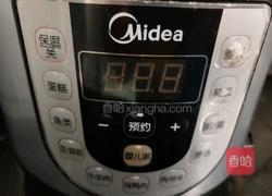 黑糯米红枣粥的做法图解8