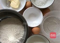奶油泡芙的做法图解1
