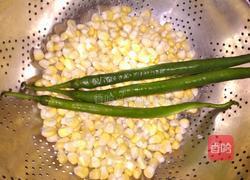 青椒玉米的做法图解1