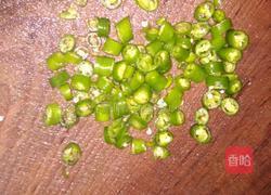 青椒玉米的做法图解2