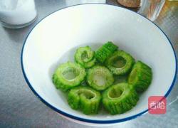 苦尽甘来的做法图解1