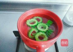 苦尽甘来的做法图解2