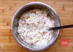 椰蓉开花馒头的做法图解2