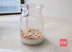 酸奶芒果杯的做法图解4