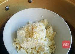 8寸酸奶慕斯蛋糕?的做法图解5