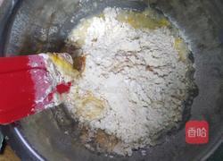 全麦山楂小欧包的做法图解1